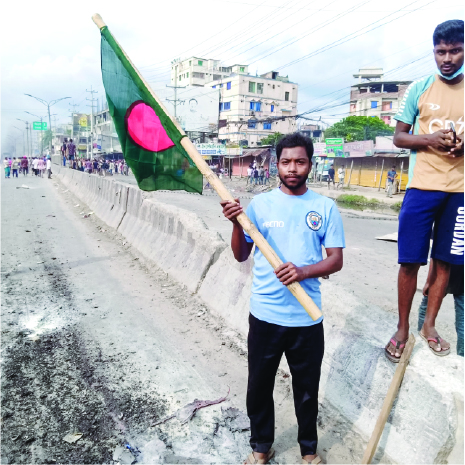 Image of এম এম তৌহিদুর রহমান